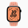 Apple Watch Series 11 42mm, Jet Black Aluminum Case with Nike Sport Band - Alpenglow Pink