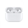 AirPods Pro 2 (2023) - фиолетовый глянцевый