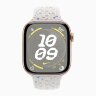 Apple Watch Series 10 42mm, Rose Gold Aluminum Case with Nike Sport Band - Pure Platinum
