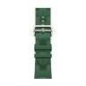 Apple Watch Ultra 2 Hermes 49mm Titanium, спортивный ремешок  Kilim зеленый