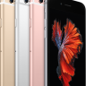 iPhone 6S 128GB Rose Gold / Розовое золото