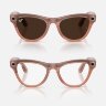 Ray-Ban Meta Gen 2 Skyler Transitions (прозрачные линзы с автозатемнением в коричневые, глянцевая персиковая оправа)