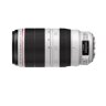 Объектив Canon EF 100-400mm f/4.5-5.6L IS II USM