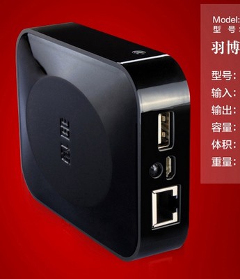 Yoobao mytour power bank + WiFi yb-638 black 7800mAh - портативный внешний аккумулятор