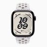 Apple Watch Series 11 42mm, Jet Black Aluminum Case with Nike Sport Band - Veiled Grey