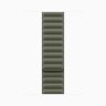 Apple Watch Series 11 42mm, Gold Titanium Case with Magnetic Link - Sage Gray