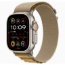 Браслет для Apple Watch Ultra 49mm Alpine Loop Titanium Natural (M) - Tan (Бежевый)