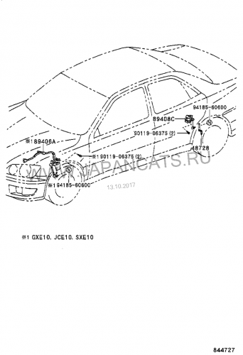 Датчик высоты фар для Toyota Altezza
