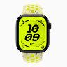 Apple Watch Series 11 42mm, Jet Black Aluminum Case with Nike Sport Band - Volt Splash
