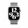 Металлический браслет - Миланская петля 45mm для Apple Watch - Серебряный