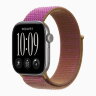 Apple Watch Series 12 46mm, Space Gray Aluminum Case with Sport Loop - Magenta
