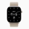 Apple Watch Series 12 42mm, Pearl White Ceramic Case with Sport Loop - Limestone