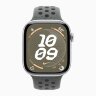 Apple Watch Series 10 42mm, Silver Aluminum Case with Nike Sport Band - Cargo Khaki