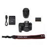 Canon EOS 90D + EF-S 18-55mm IS STM Lens Kit
