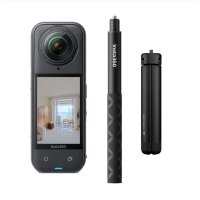 Комплект Виртуальный тур Insta360 X5 Virtual Tour Bundle
