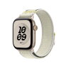 Ремешок Nike Sport Loop для Apple Watch 46mm — Бело-зеленый (Chalk Calm)