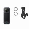 Экшн-камера 360 Insta360 X4 Motorcycle Handlebar Bundle