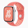 Apple Watch Series 10 42mm, Silver Aluminum Case with Nike Sport Band - Magic Ember