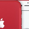 iPhone 7 Plus 128GB Red (Красный)