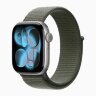 Apple Watch Series 11 46mm, Space Gray Aluminum Case with Sport Loop - Forest
