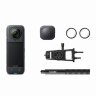 Экшн-камера 360 Insta360 X4 Road Cycling Bundle (Independent)