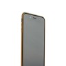Чехол силиконовый для iPhone 8 Plus и 7 Plus супертонкий с золотистым ободком