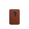 Кожаный кошелек для iPhone с MagSafe - Коричневый