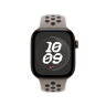Ремешок Nike Sport Band для Apple Watch 42mm S/M — Серый (Pavement Grey)