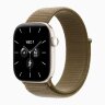 Apple Watch Series 12 46mm, Pearl White Ceramic Case with Sport Loop - Olive