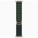Браслет для Apple Watch Ultra 49mm Alpine Loop Titanium Natural (M) - Dark Green (Темно-зеленый)