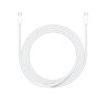 Кабель зарядки USB-C 240 Вт, 2 м