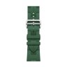 Apple Watch Ultra 2 49mm Titanium, спортивный ремешок Hermes Kilim зеленый