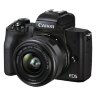 Canon EOS M50 Mark II Mirrorless Camera, Black + EF-M 15-45mm IS STM + EF-M 55-200mm IS STM Lens