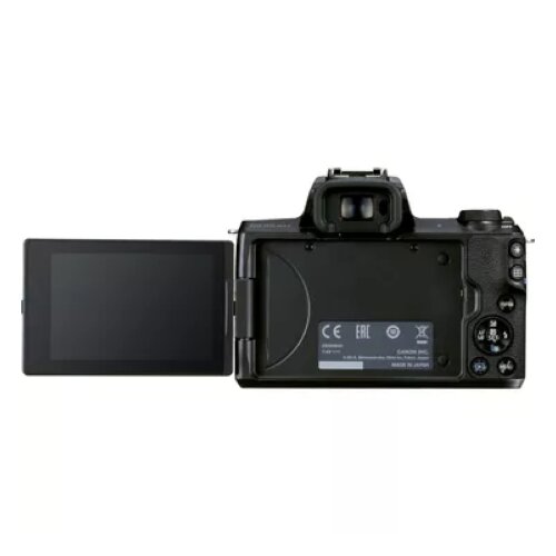 Canon EOS M50 Mark II Mirrorless Camera, Black + EF-M 15-45mm IS STM + EF-M 55-200mm IS STM Lens