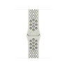 Ремешок Nike Sport Band для Apple Watch 42mm S/M — Белый (Essential White)