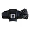Canon EOS M50 Mark II Mirrorless Camera, Black + EF-M 15-45mm IS STM Lens + Backpack + SD Card + Spare Battery
