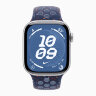 Apple Watch Series 11 42mm, Silver Aluminum Case with Nike Sport Band - Blue Ribbon