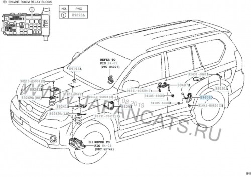 Датчик пневмоподвески левый Land Cruiser Prado 150, Lexus GX 400, 460 (8940860030)