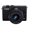 Canon EOS M200 + EF-M 15-45mm Lens + Backpack + SD card