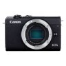 Canon EOS M200 + EF-M 15-45mm Lens + Backpack + SD card