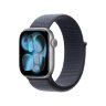 Apple Sport Loop 42mm для Apple Watch - Anchor Blue (Синий)