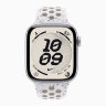 Apple Watch Series 11 42mm, Silver Aluminum Case with Nike Sport Band - Veiled Grey