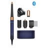 Мультистайлер и фен Dyson Airwrap i.d. Curly+Coily - Prussian Blue/Rich Copper