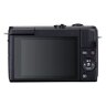 Canon EOS M200 Body - Black + EF-M 15-45mm + EF-M 55-200mm Lenses