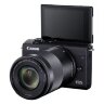 Canon EOS M200 Body - Black + EF-M 15-45mm + EF-M 55-200mm Lenses