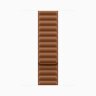 Apple Watch Series 11 42mm, Natural Titanium Case with Magnetic Link - Caramel