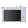Canon EOS M200 Body - White + EF-M 15-45mm Silver