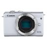Canon EOS M200 Body - White + EF-M 15-45mm Silver