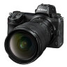 Объектив Nikon Nikkor Z 14-24mm f/2.8 S