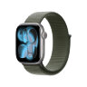 Apple Sport Loop 42mm для Apple Watch - Forest (Зеленый)